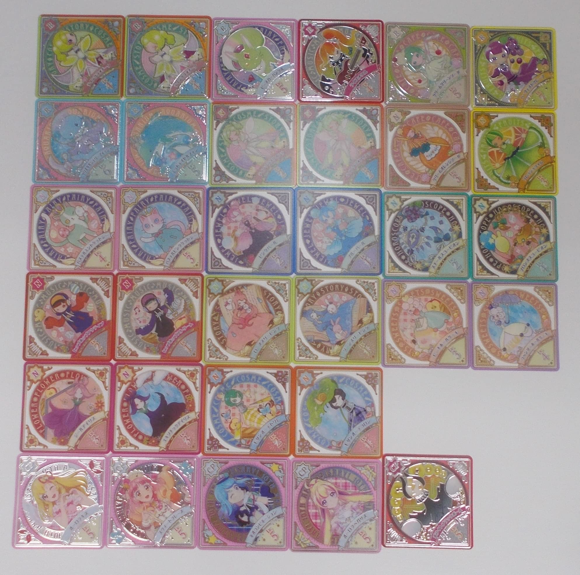 アイカツプラネット ユニットステージ 2弾 CP R